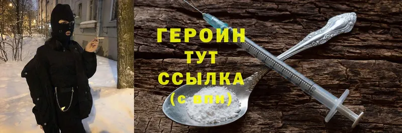 Сколько стоит Ворсма MDMA  Мефедрон  MEGA онион  ГАШ  Кокаин  A PVP 